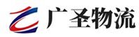 广州到阿勒泰市物流公司